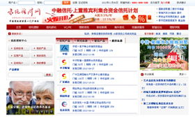 卓越形象，数字新篇 深圳市卓越迈创企业形象设计网站建设案例解析