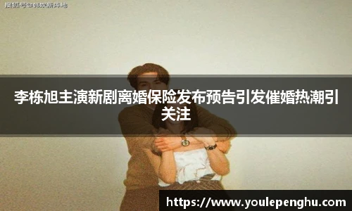 tyc平台集团