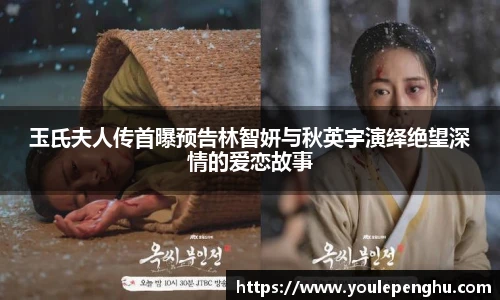 tyc5997太阳集团