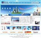 深圳领航网络科技 一站式网站建设服务，助力企业与个人网络发展